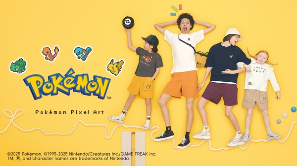 GU釋放口袋妖怪合作服裝！ Pikachu，Charizard，Mewtwo和其他人都設計了懷舊的像素藝術